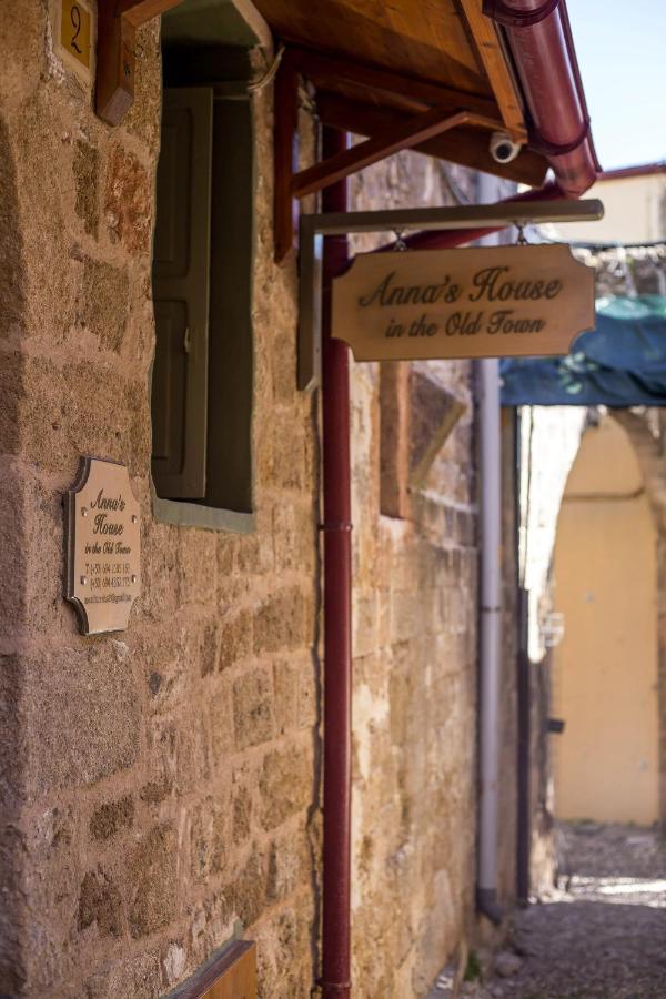 הוילה Rhodes City Anna'S House In The Old Town מראה חיצוני תמונה