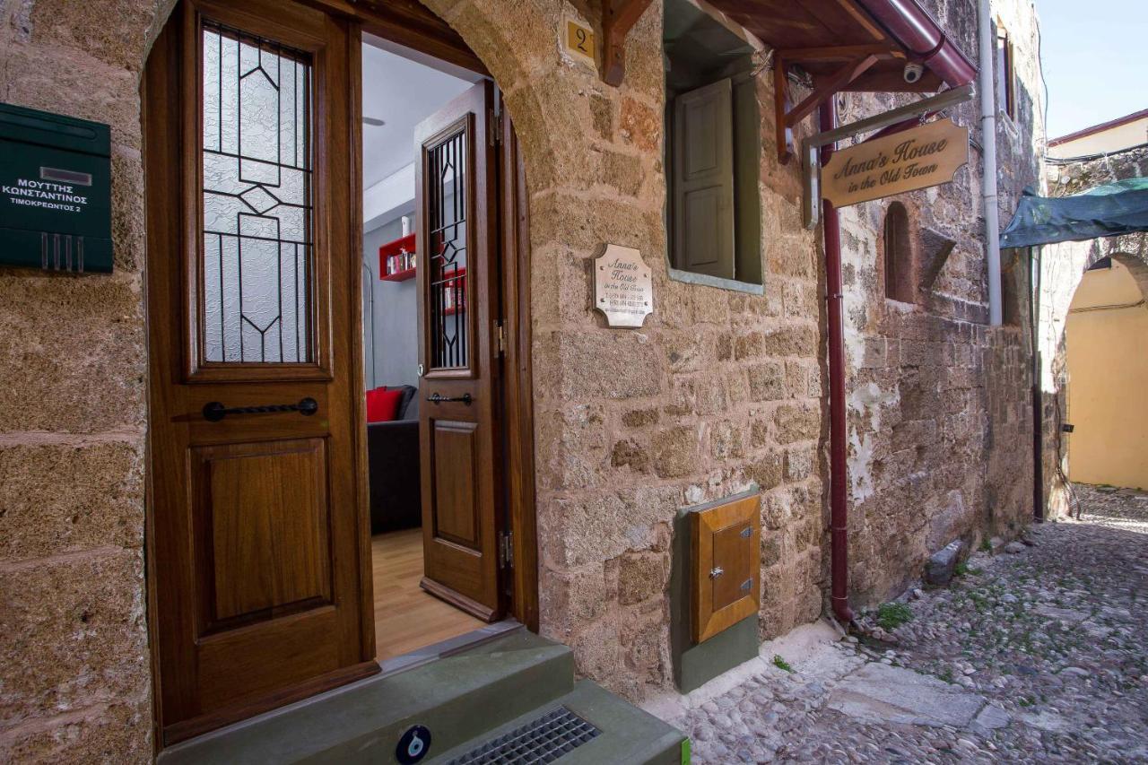 הוילה Rhodes City Anna'S House In The Old Town מראה חיצוני תמונה